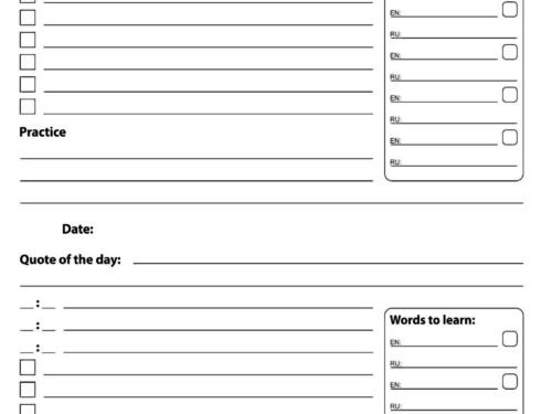 Ежедневник на английском со списком задач, записи времени и местом для записи перевода 5 слов