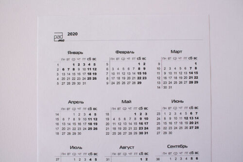 Шаблоны календарей